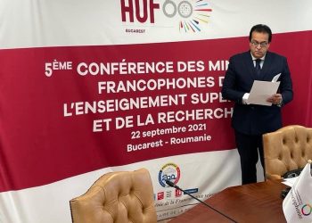 وزير التعليم العالي يلقى كلمة مصر في مؤتمر الوكالة الجامعية الفرانكوفونية برومانيا