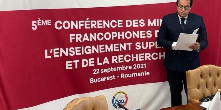 وزير التعليم العالي يلقى كلمة مصر في مؤتمر الوكالة الجامعية الفرانكوفونية برومانيا