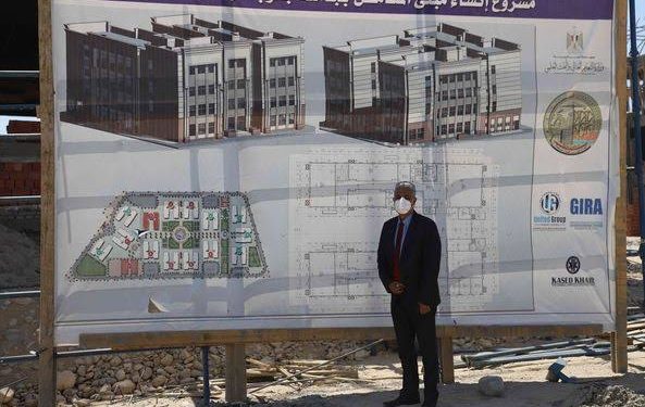 مساحتها 1000 فدان وتستوعب 12 الف طالب.. البدء في انشاء جامعة جنوب الوادي الأهلية