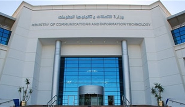 الاتصالات: فتح باب التقدم للمشاركة فى تصفيات الأولمبياد المصرى 2021 لطلاب المرحلة الثانوية