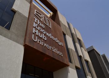 جامعات المعرفة الدولية: معامل هندسية متخصصة لمواكبة توجهات الدولة المصرية تزين العاصمة الإدارية الجديدة 
