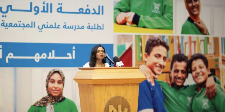 مؤسسة علمني تحتفل بتخريج أول دفعة لطلاب المدرسة المجتمعية بالطالبية