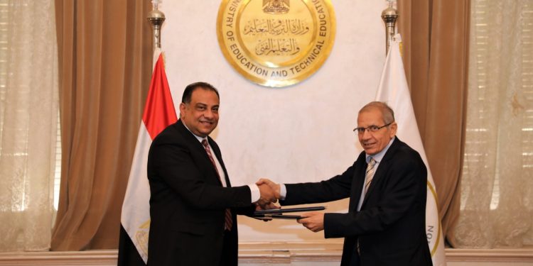 بروتوكول تعاون مع جامعة المنصورة لتدريب الطلاب على مهنة فني صيانة الأجهزة الطبية