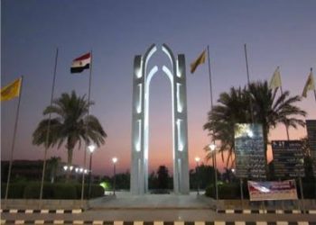 تعرف على الفائزين بمهرجان المسرح الجامعي بمجمع الفنون والثقافة بجامعة حلوان