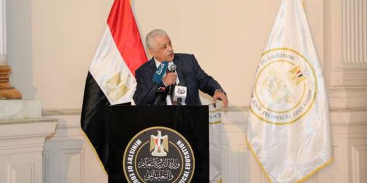 موعد ظهور نتيجية الثانوية العام 2022