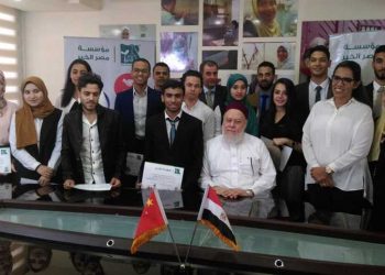 تنسيق الجامعات 2021