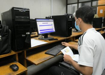 اضافة معهد للعلوم الصحية في تنسيق الجامعات 2021