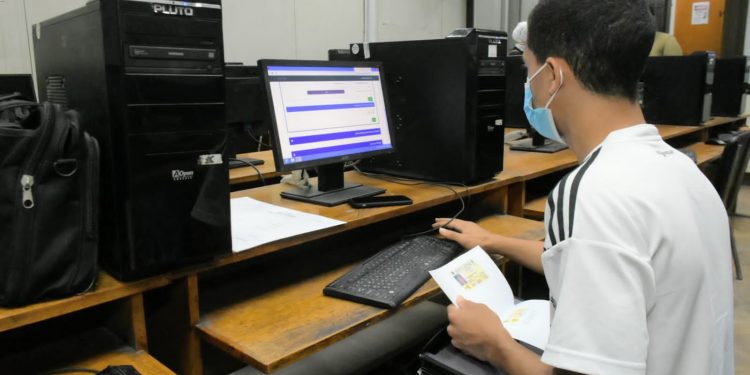 اضافة معهد للعلوم الصحية في تنسيق الجامعات 2021