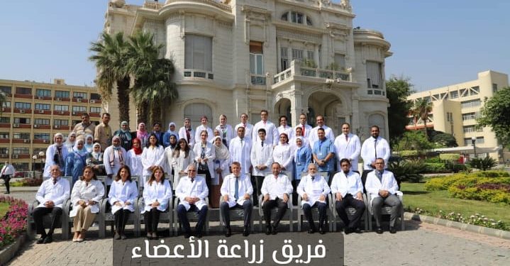 الخميس.. افتتاح وحدة زراعة الأعضاء بمستشفى عين شمس التخصصي  بعد التطوير