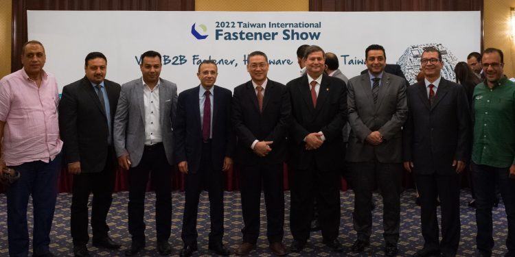 انطلاق ” معرض تايوان الدولي (Fastener Taiwan) في 2022