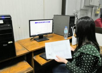 تنسيق الجامعات 2021..65 الف طالب يسجلون في تقليل الاغتراب