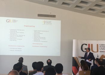 أشرف منصور: لا تنافس بين GIU وGUC ووجودنا في العاصمة الادارية طلب وطني