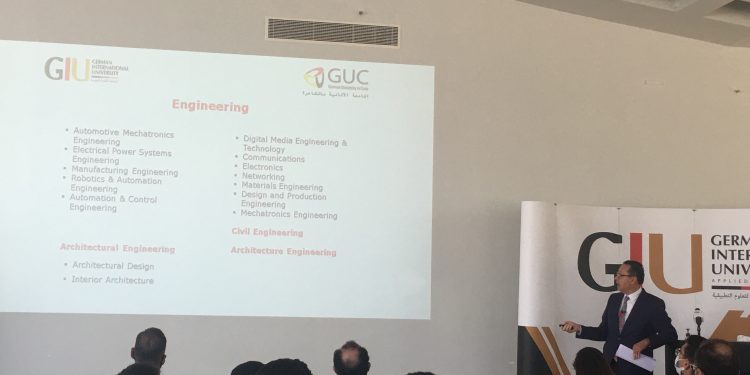 أشرف منصور: لا تنافس بين GIU وGUC ووجودنا في العاصمة الادارية طلب وطني