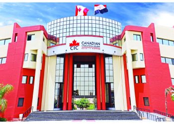 المصروفات الدراسية للمعهد الكندي العالي الـ CIC