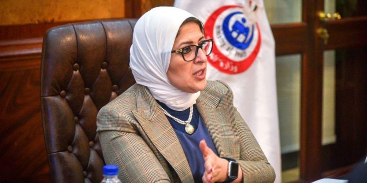 مناشدة عاجلة من وزارة الصحة لطلاب الجامعات