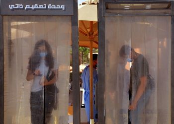 استعدادات الجامعة الألمانية بالقاهرة لبدء العام الدراسي الجديد