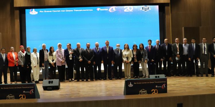 جامعة عين شمس تحتفل بمرور 20 عاما على زراعة الأعضاء في مصر