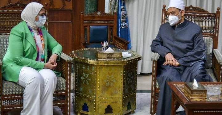 شيخ الأزهر يستقبل وزيرة الصحة لبحث سبل التعاون في دعم القطاع الصحي