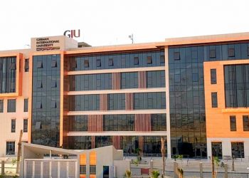 الجامعة الألمانية الدولية بالعاصمة الإدارية