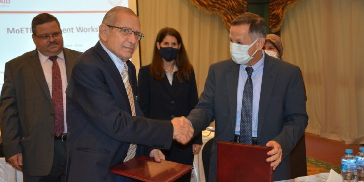 “التعليم” تدشن اتفاقية تعاون مع مشروع قوى عاملة مصر Workforce Egypt