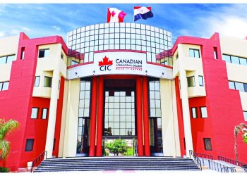 المعهد الكندي العالي CIC