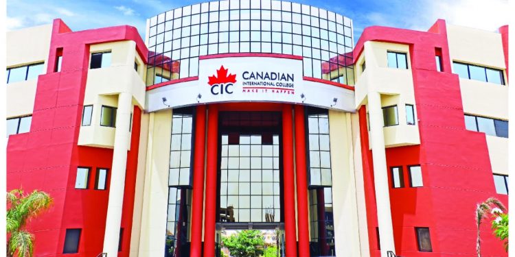 المعهد الكندي العالي CIC
