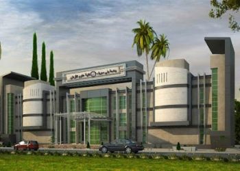 تنسيق الجامعات 2021.. تعرف على أقسام كلية علوم الأرض بجامعة بني سويف