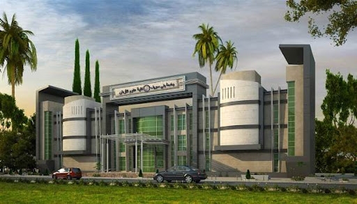 تنسيق الجامعات 2021.. تعرف على أقسام كلية علوم الأرض بجامعة بني سويف