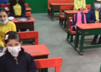 رابط نتيجة التقديم للصف الأول الابتدائي 2022/2023