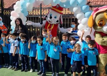 ننشر الفئات المعفاة من سداد المصروفات الدراسية للعام الدراسي 2022\2023