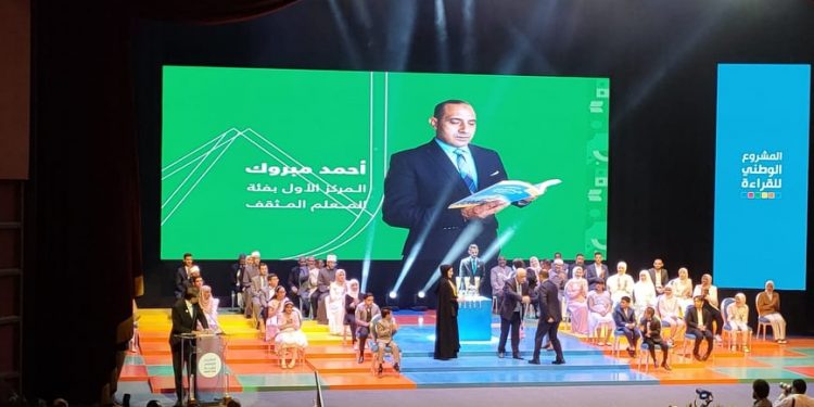 ٤٠ فائزا بمسابقة المشروع الوطني للقراءة و3 كسبوا مكافأة المليون