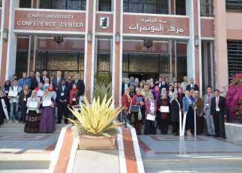 المؤتمر الأورومتوسطي الدولي السابع لعلوم الحياة والصيدلة والطب الحيوي