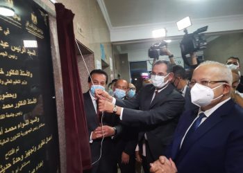 وزير التعليم العالي يشهد افتتاح وحدة صندوق تحيا مصر بمستشفى أبوريش المنيرة