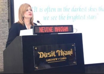 لأول مرة تعقد بصعيد مصر..القمة الأولى لتأهيل الشباب لسوق العمل