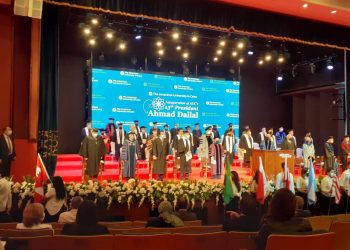 الجامعة الأمريكية تحتفل بتنصيب رئيسها الثالث عشر