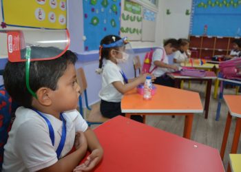 نتيجة المرحلة الأولى لتنسيق التقديم الإلكترونى لرياض الأطفال بالمنوفية