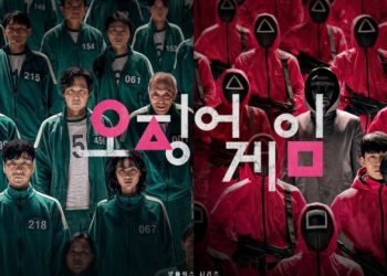 خطر على المجتمع ويدمر عقول أبنائنا.. أمهات مصر: احذروا من مسلسل "لعبة الحبار"