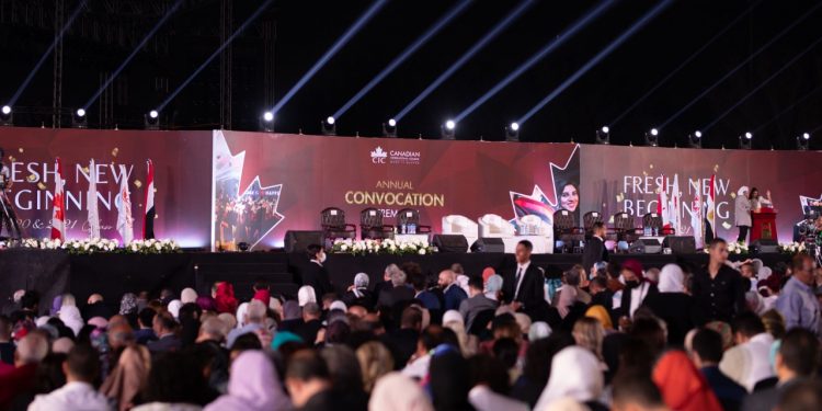 المعهد الكندي  العالي CIC  يحتفل بتخريج دفعة جديدة بحضور السفير الكندي و إسعاد يونس