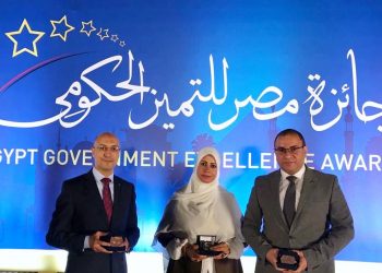 الهيئة العامة للاستثمار والمناطق الحرة تفوز بـ 3 جوائز للتميز الحكومي