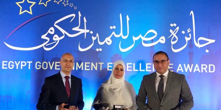 الهيئة العامة للاستثمار والمناطق الحرة تفوز بـ 3 جوائز للتميز الحكومي