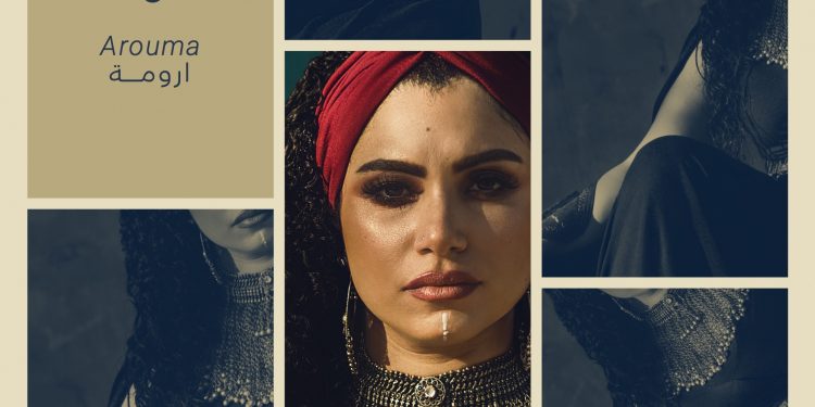 حفل نسمة محجوب