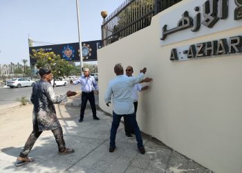 جامعة الأزهر تستعد بتزيين أسوارها للاحتفال بذكرى انتصارات أكتوبر