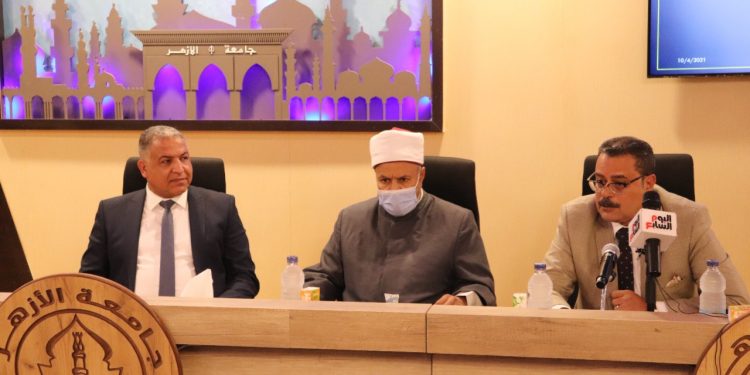 الحدود الدنيا بقطاع كليات الطب وطب الأسنان والهندسة والصيدلة والتمريض بجامعة الأزهر