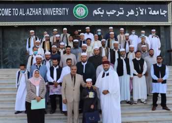 أئمة وعلماء ليبيا يشيدون بجهود الأزهر في مواجهة الإرهاب والتطرف على مستوى العالم