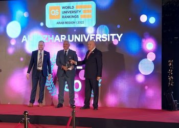 تكريم جامعة الأزهر في المؤتمر الدولي لتعزيز التميز العربي في مجال التعليم العالي بدبي