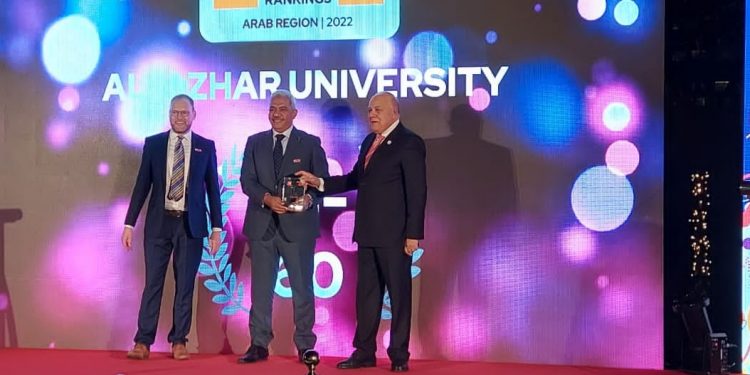 تكريم جامعة الأزهر في المؤتمر الدولي لتعزيز التميز العربي في مجال التعليم العالي بدبي