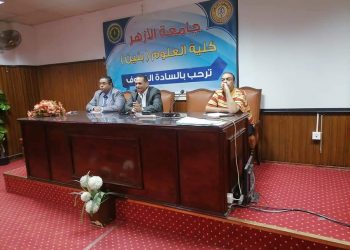 كلية العلوم جامعة الأزهر تناقش الأرشفة الإلكترونية لإدارات الكلية في إطار التحول الرقمي