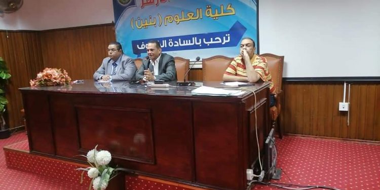 كلية العلوم جامعة الأزهر تناقش الأرشفة الإلكترونية لإدارات الكلية في إطار التحول الرقمي