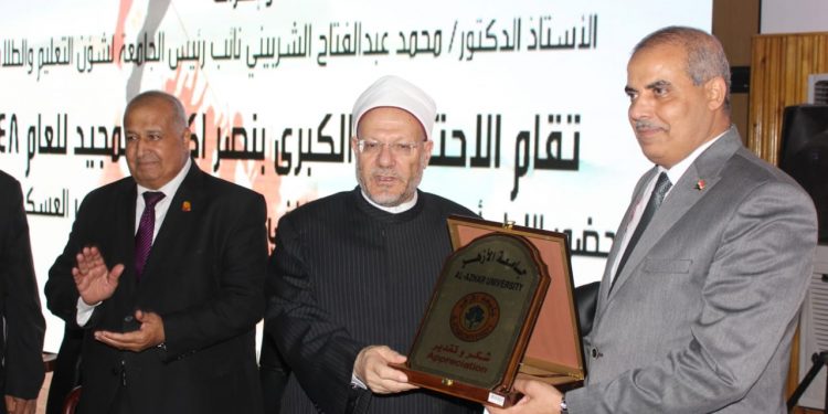 رئيس جامعة الأزهر يؤكد أن ملحمة أكتوبر أعادت الأرض وحافظت على كرامة الأمة العربية والإسلامية