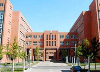 جامعة Zhengzhou تعلن عن منح دكتوراه في الصين